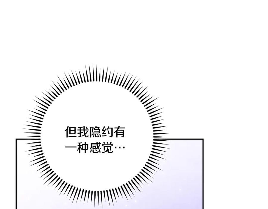 第268页