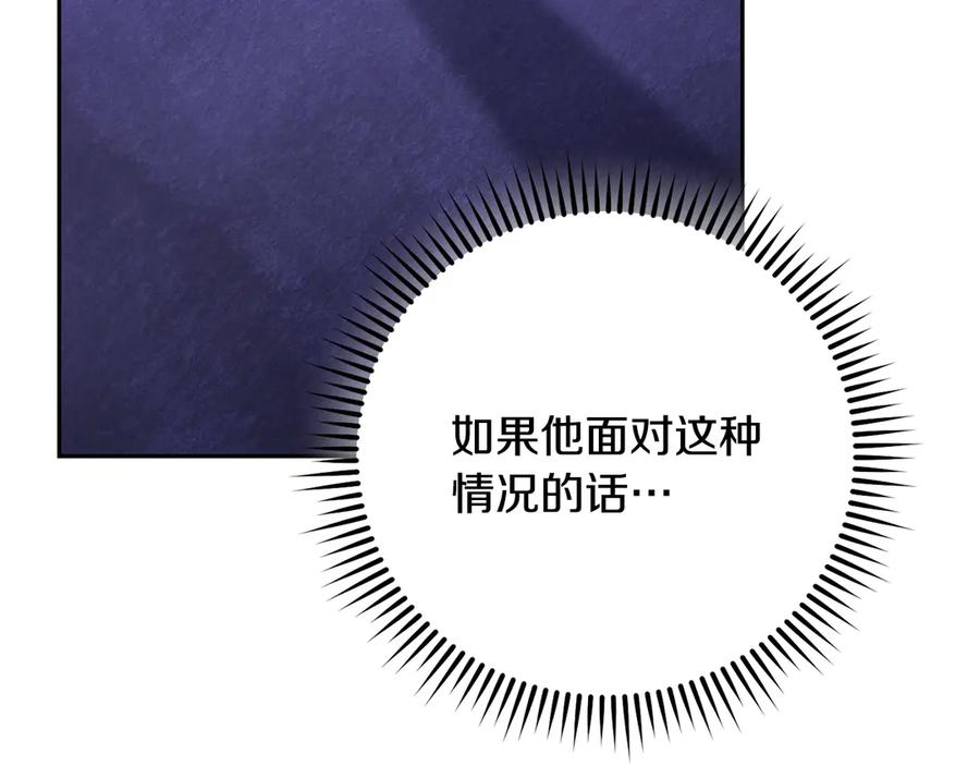 第270页