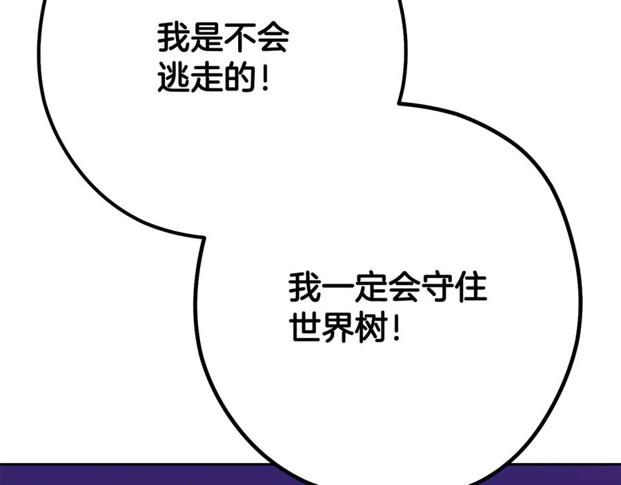 第272页
