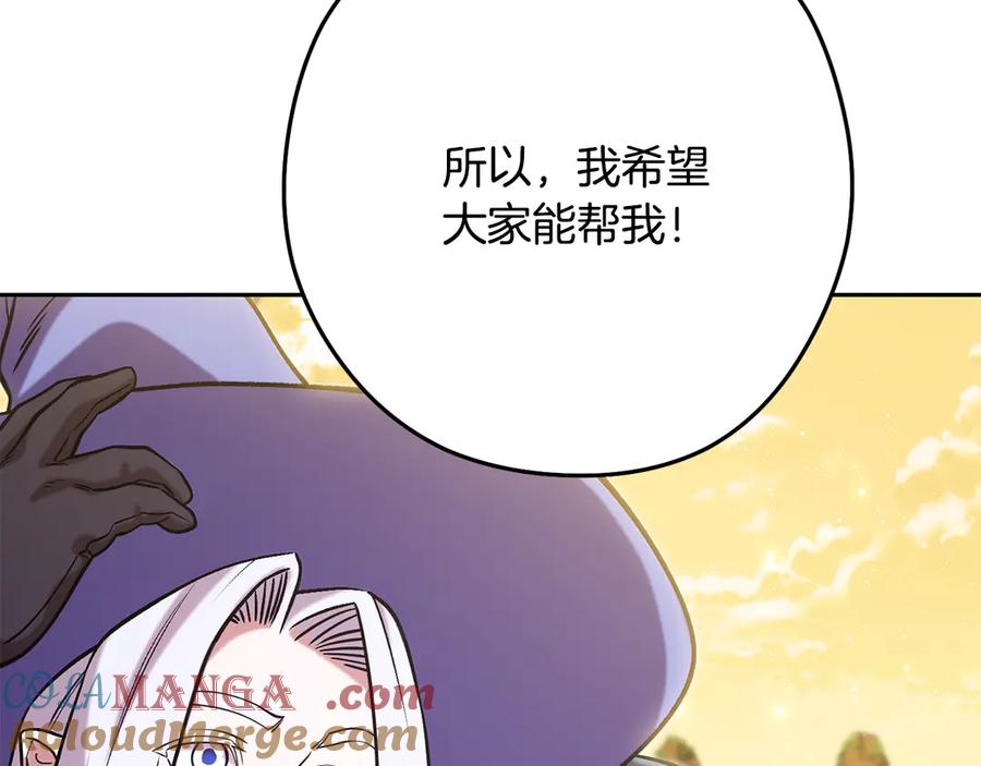 第277页