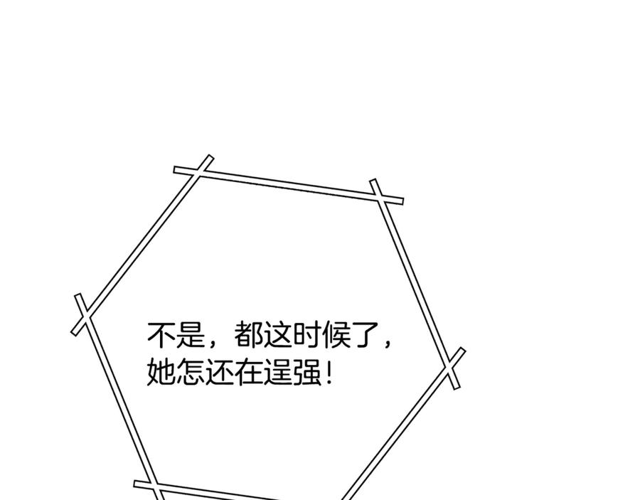 第280页