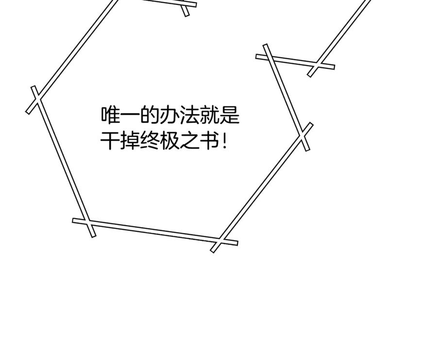 第283页