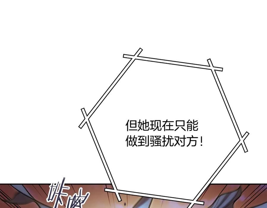 第284页