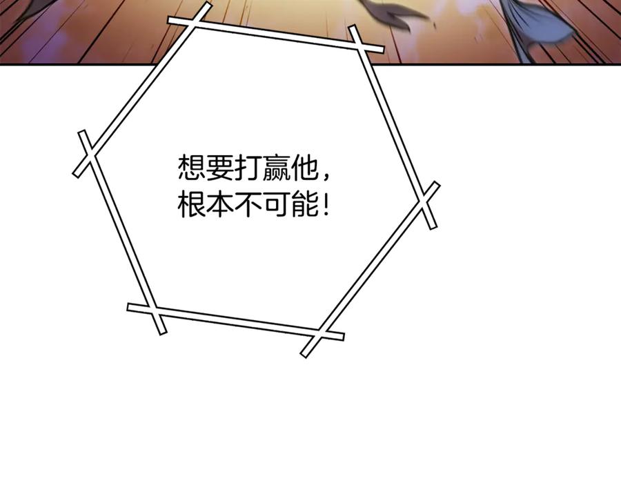 第286页
