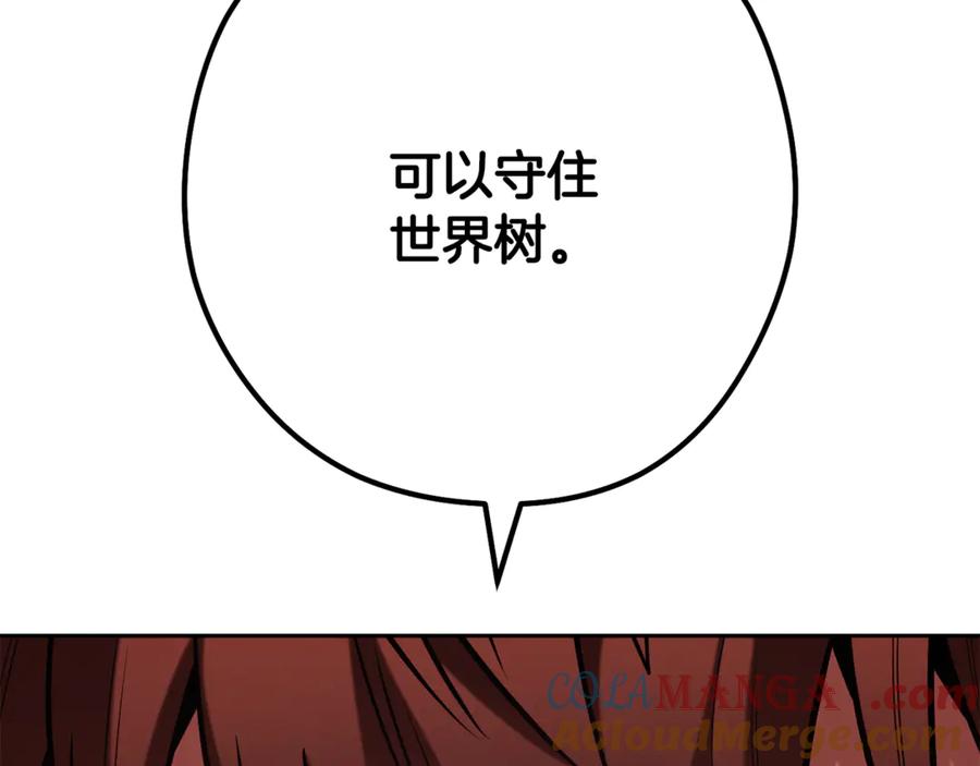第289页