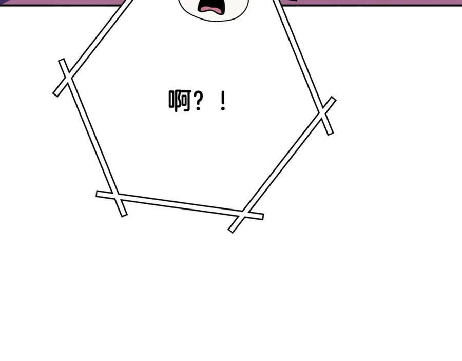 第292页