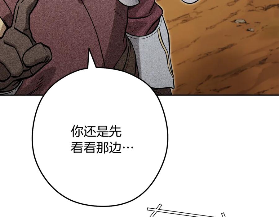 第194页