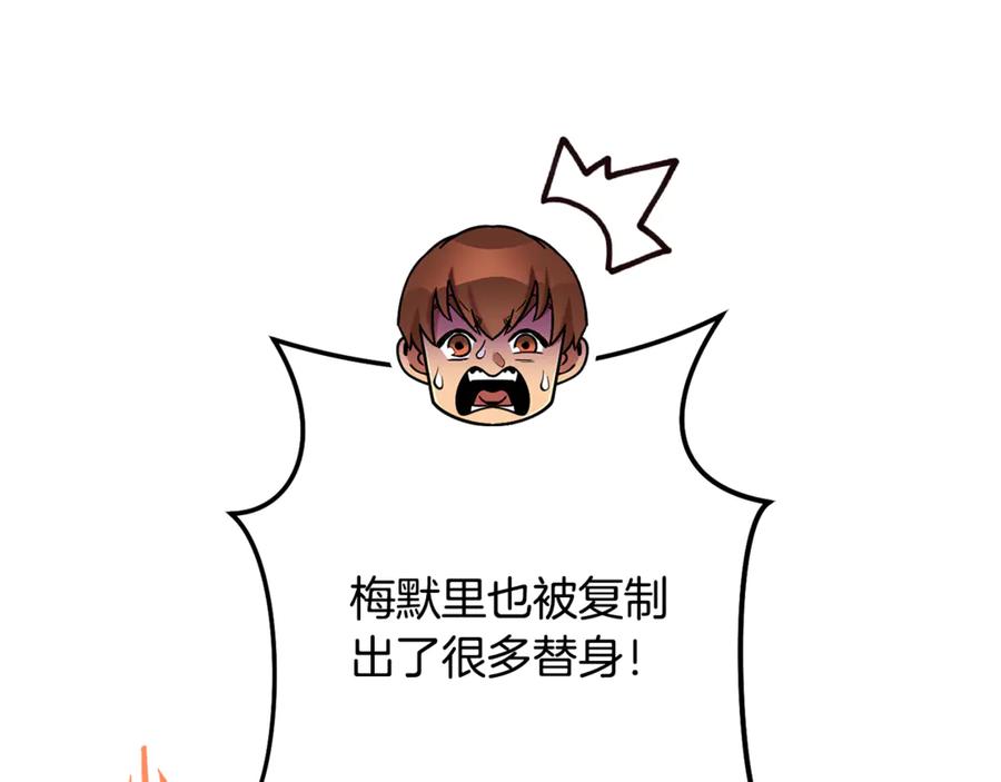 第196页