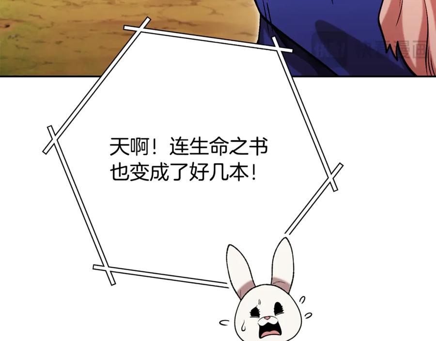 第199页