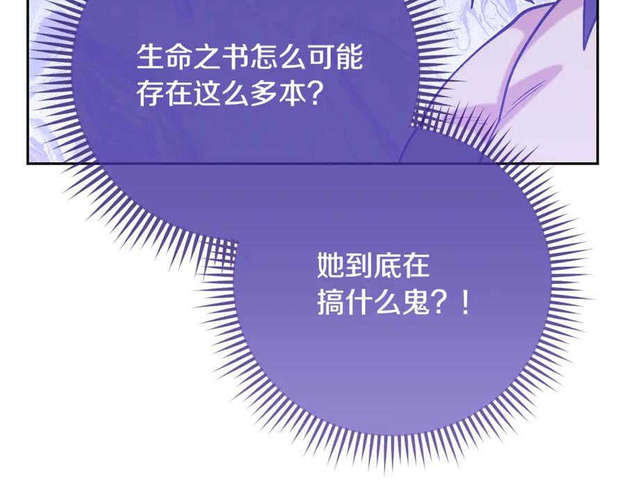 第203页