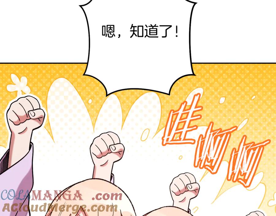 第209页