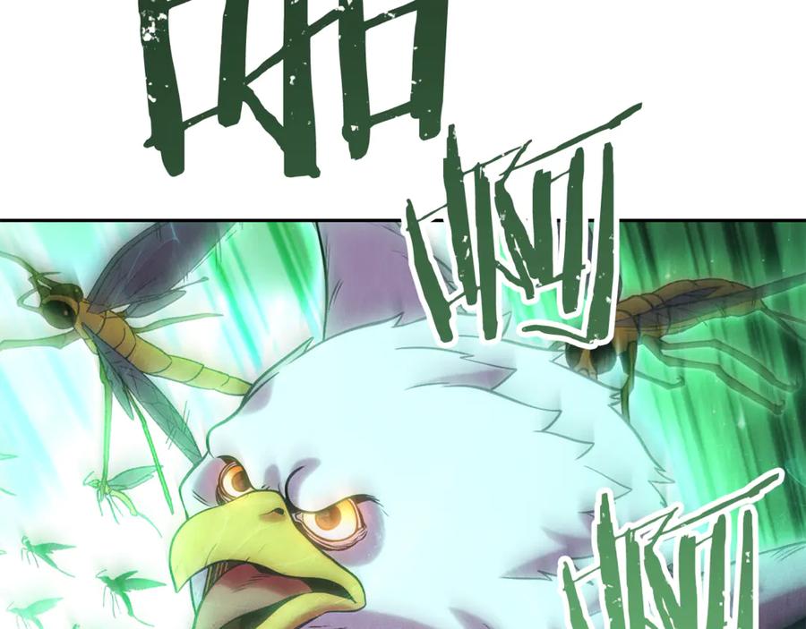 第212页