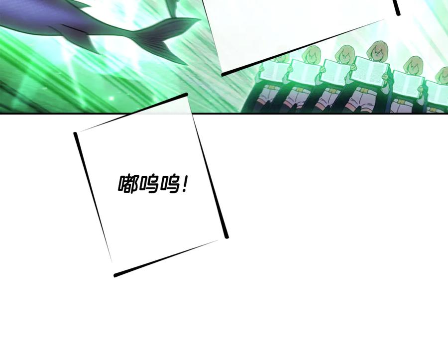 第215页