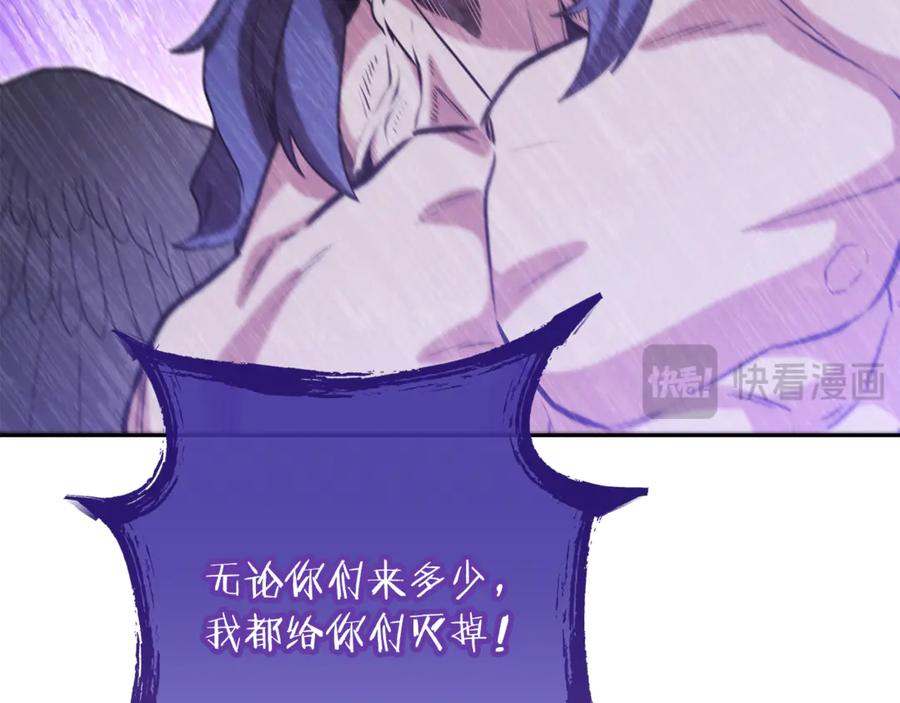第218页