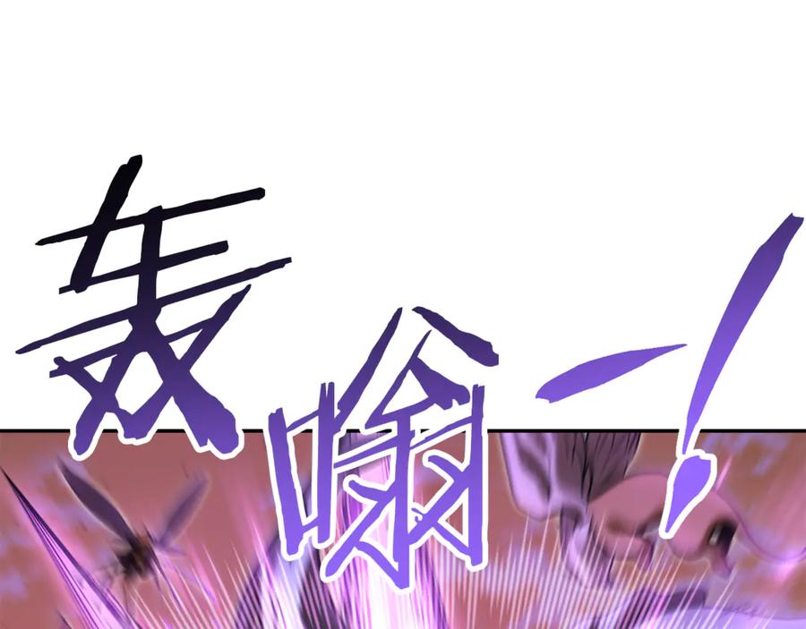 第220页
