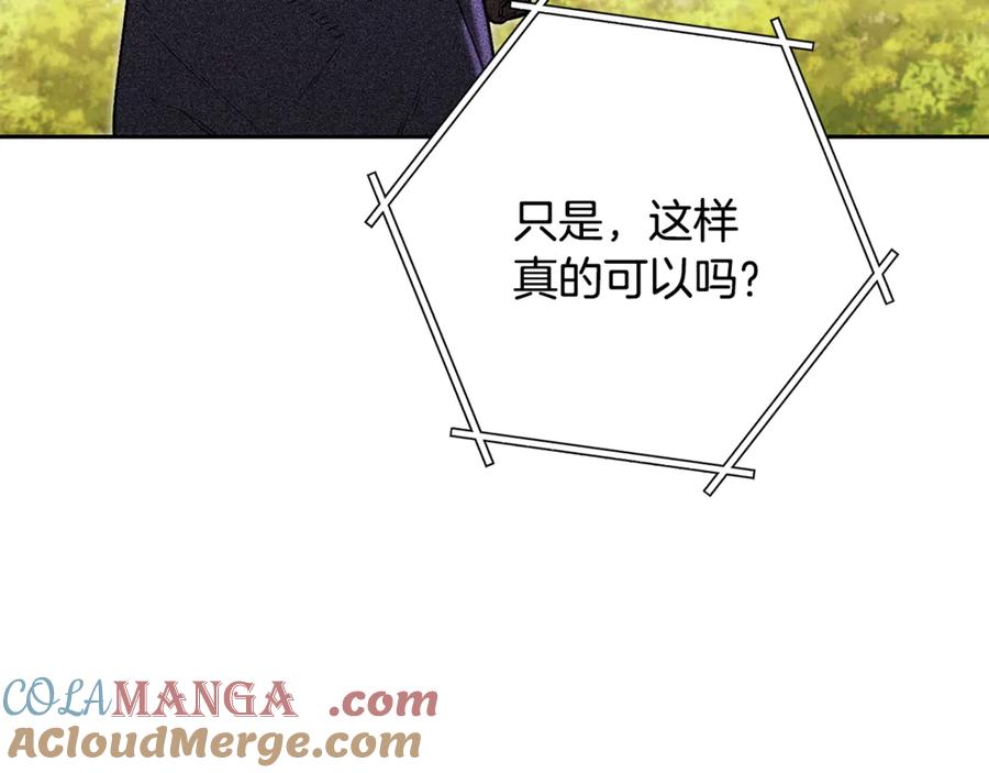 第225页