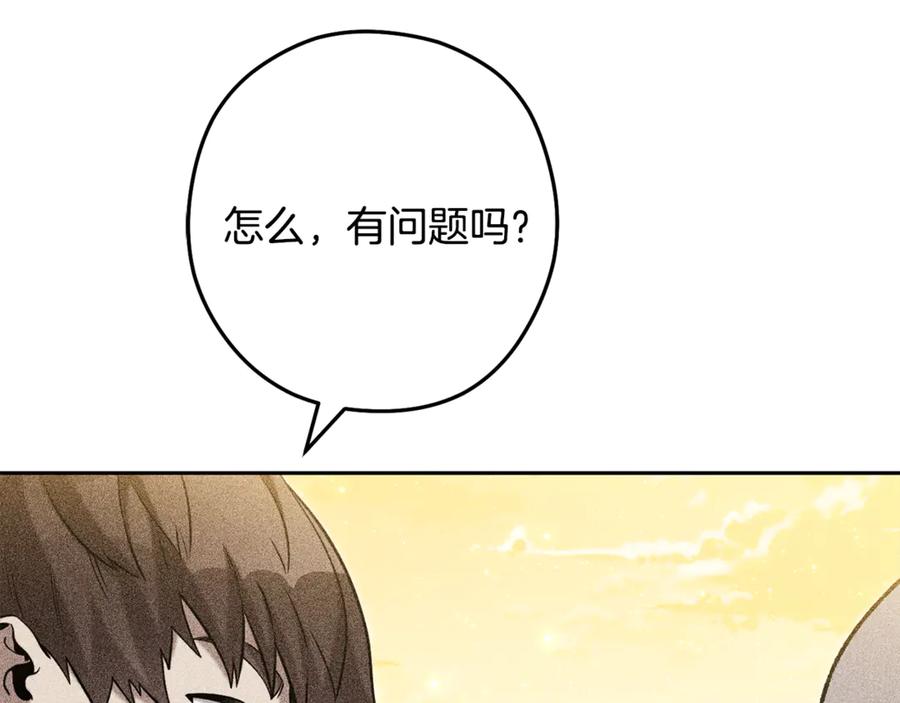 第226页