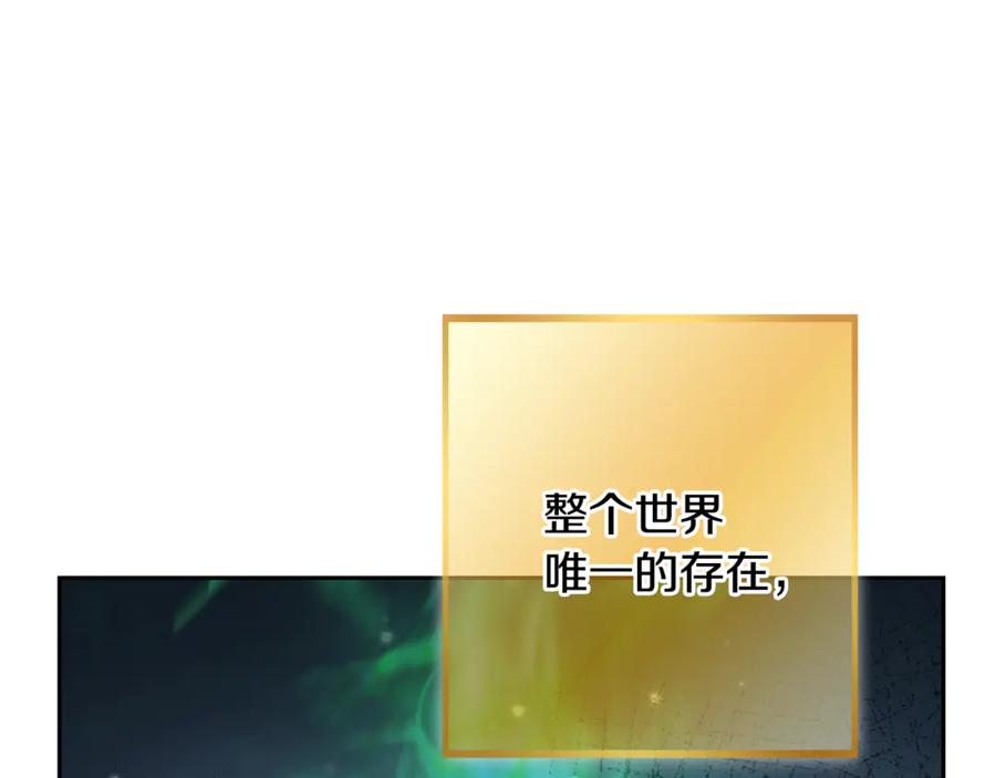 第230页