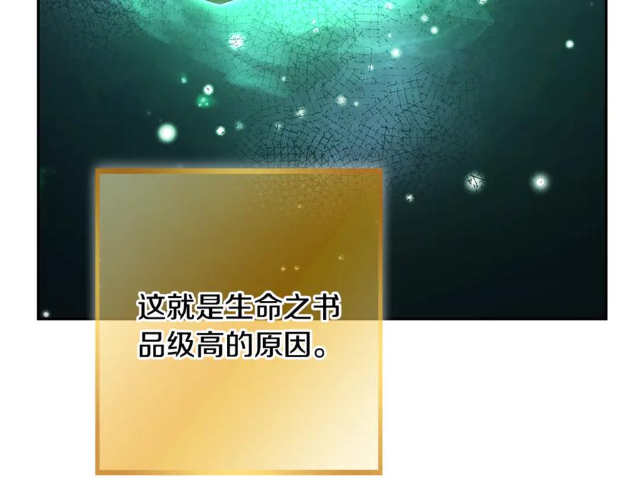 第232页