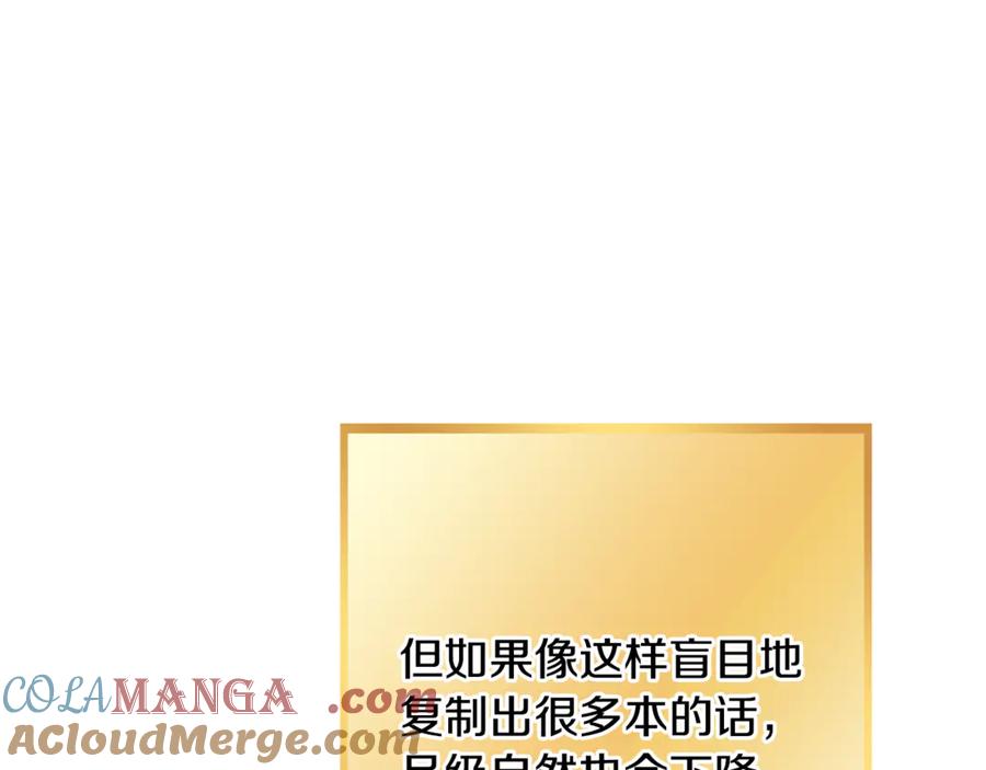第233页