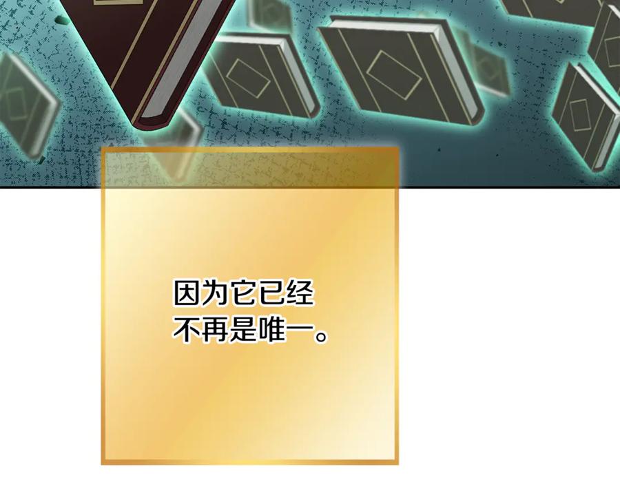 第235页