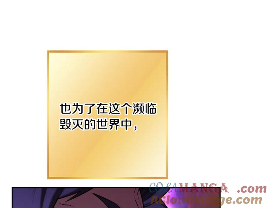 第241页