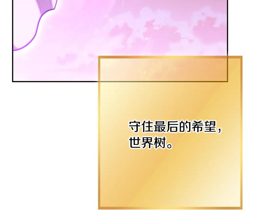 第243页