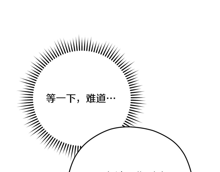 第248页