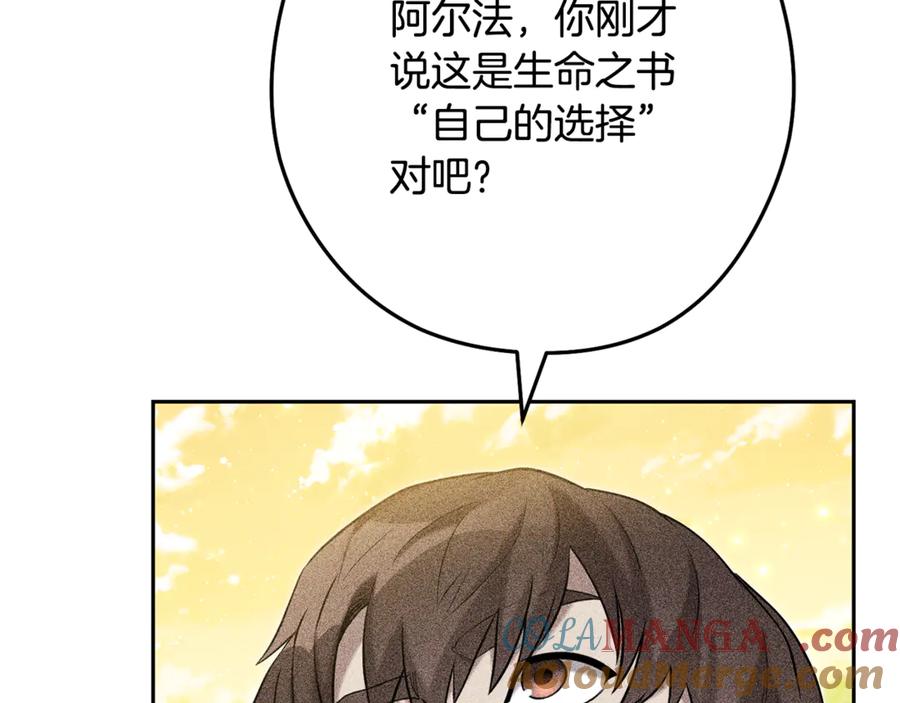 第249页