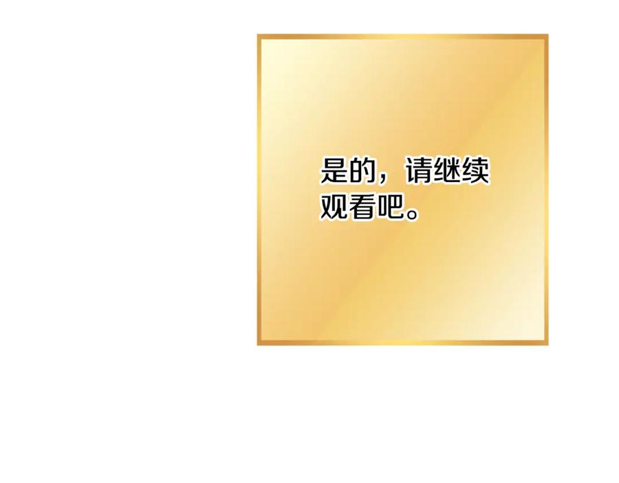 第252页