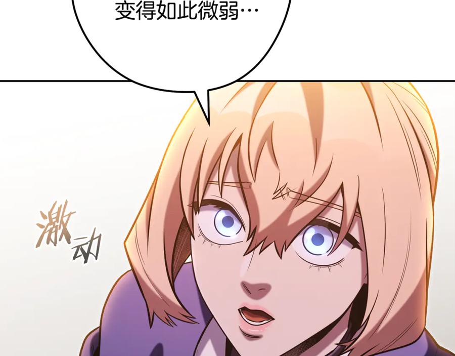 第262页