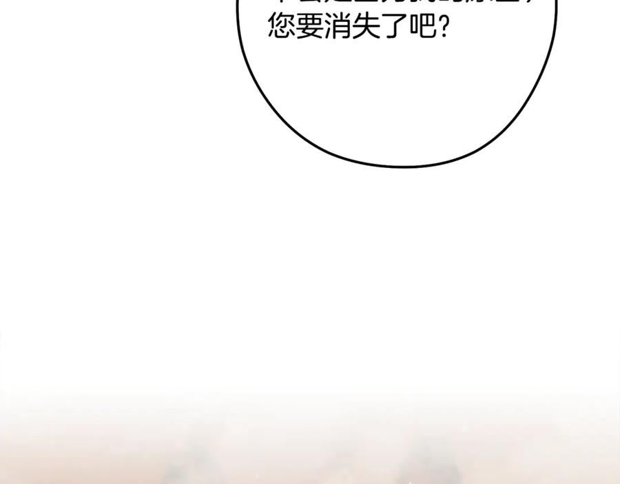 第264页