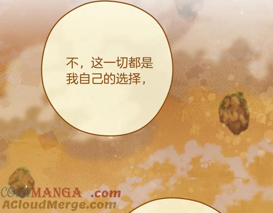 第265页