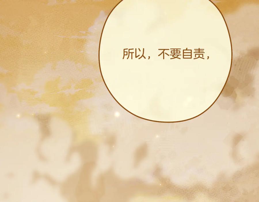 第266页