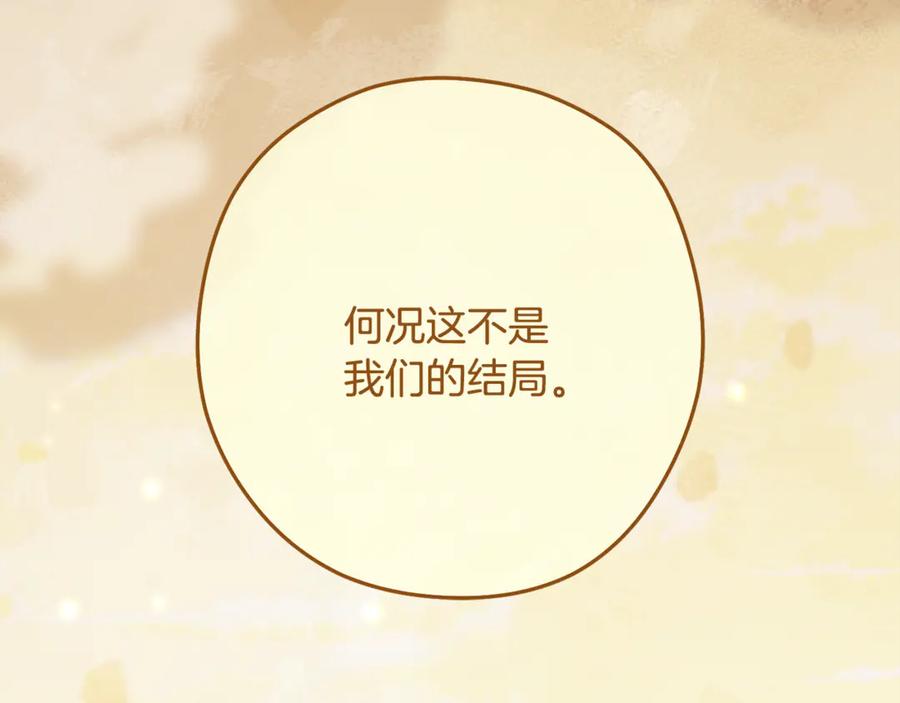 第267页