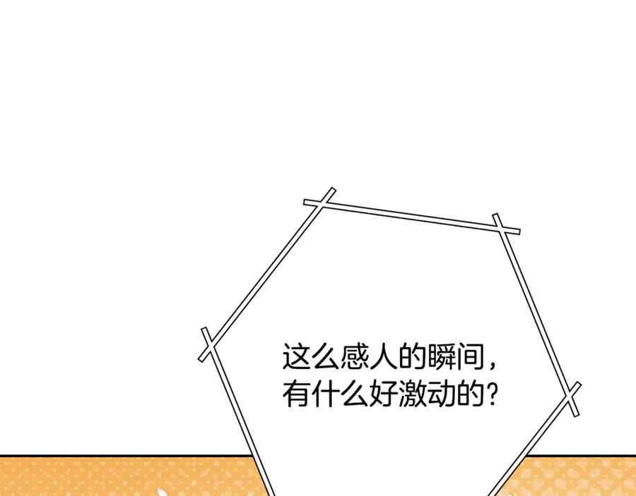 第274页