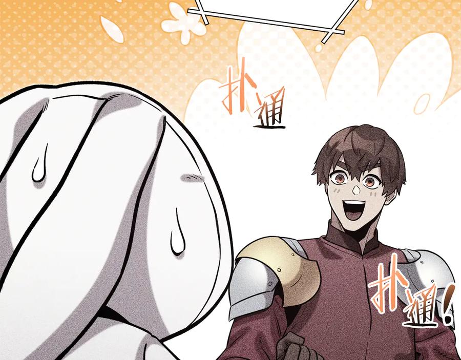 第275页