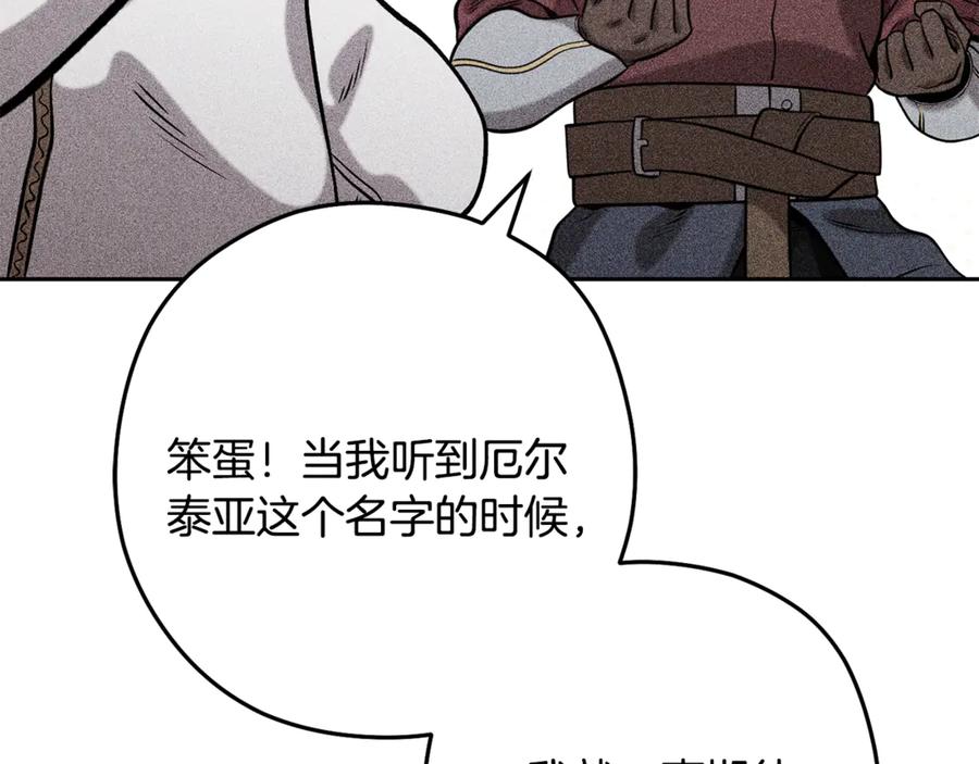 第276页
