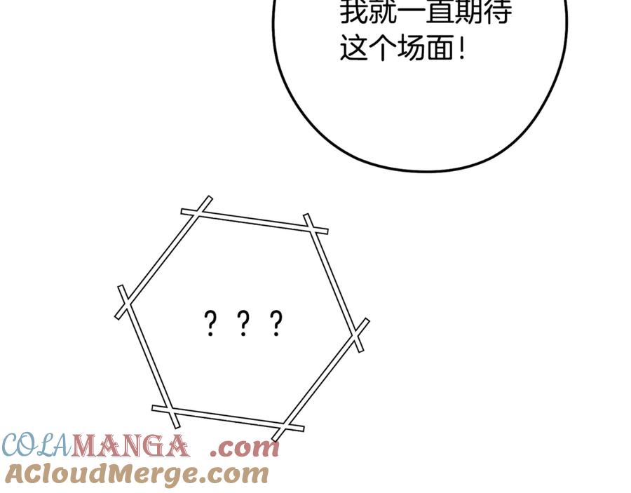 第277页