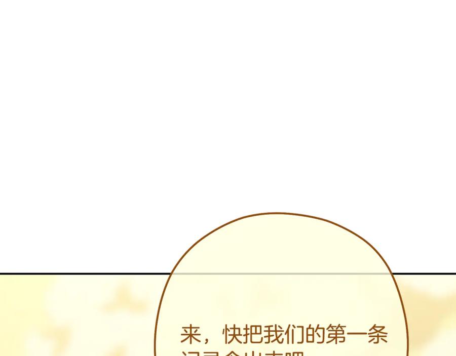 第278页
