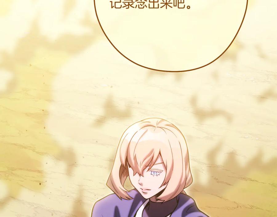 第279页