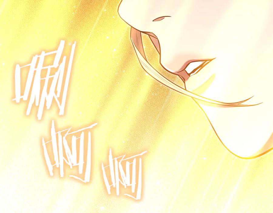 第288页