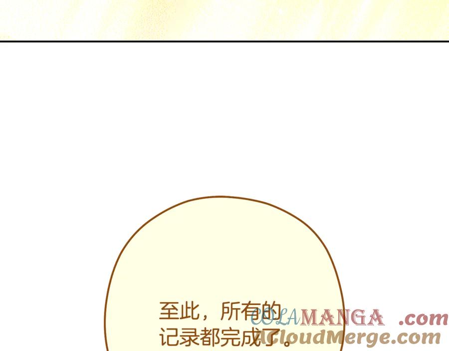 第289页