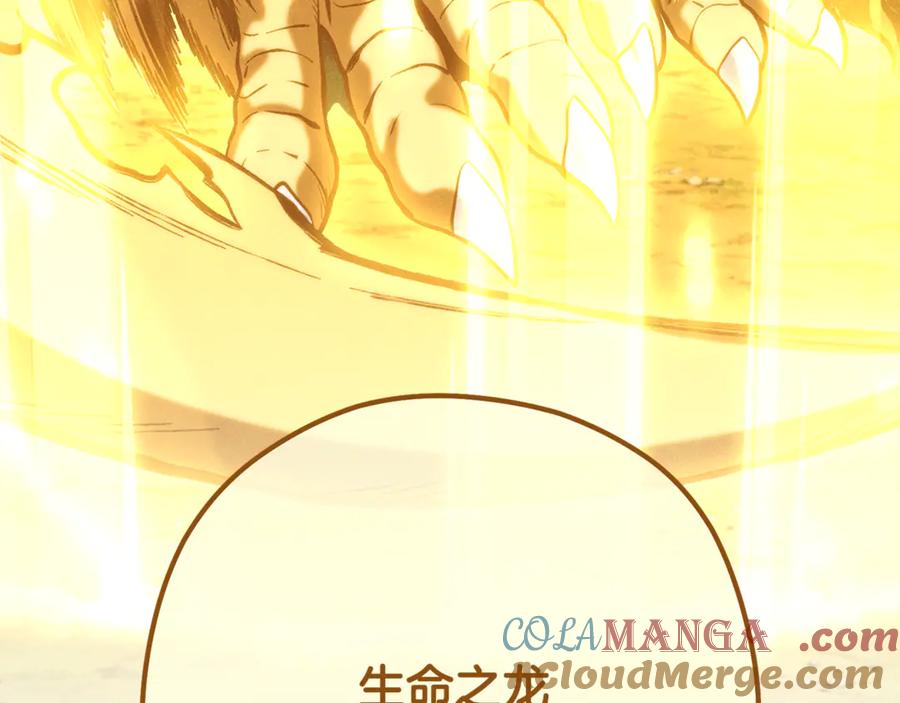 第301页