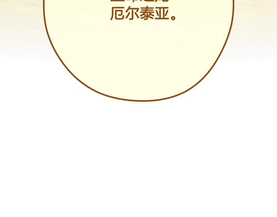 第302页