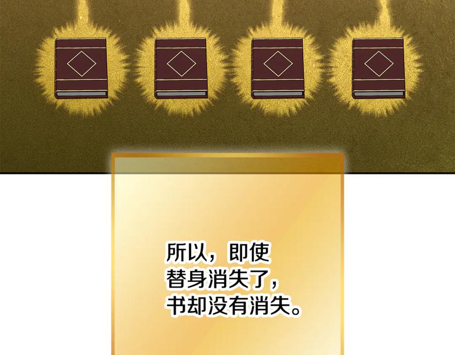第190页
