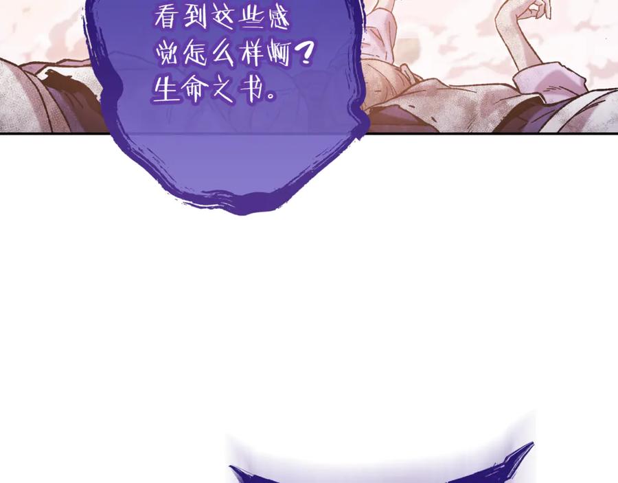 第203页