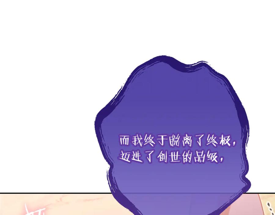 第212页