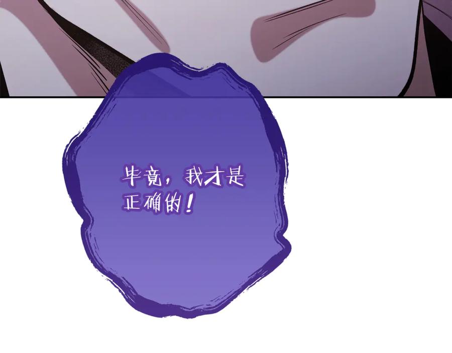 第218页