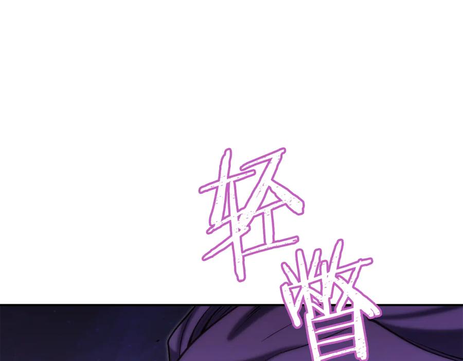 第223页